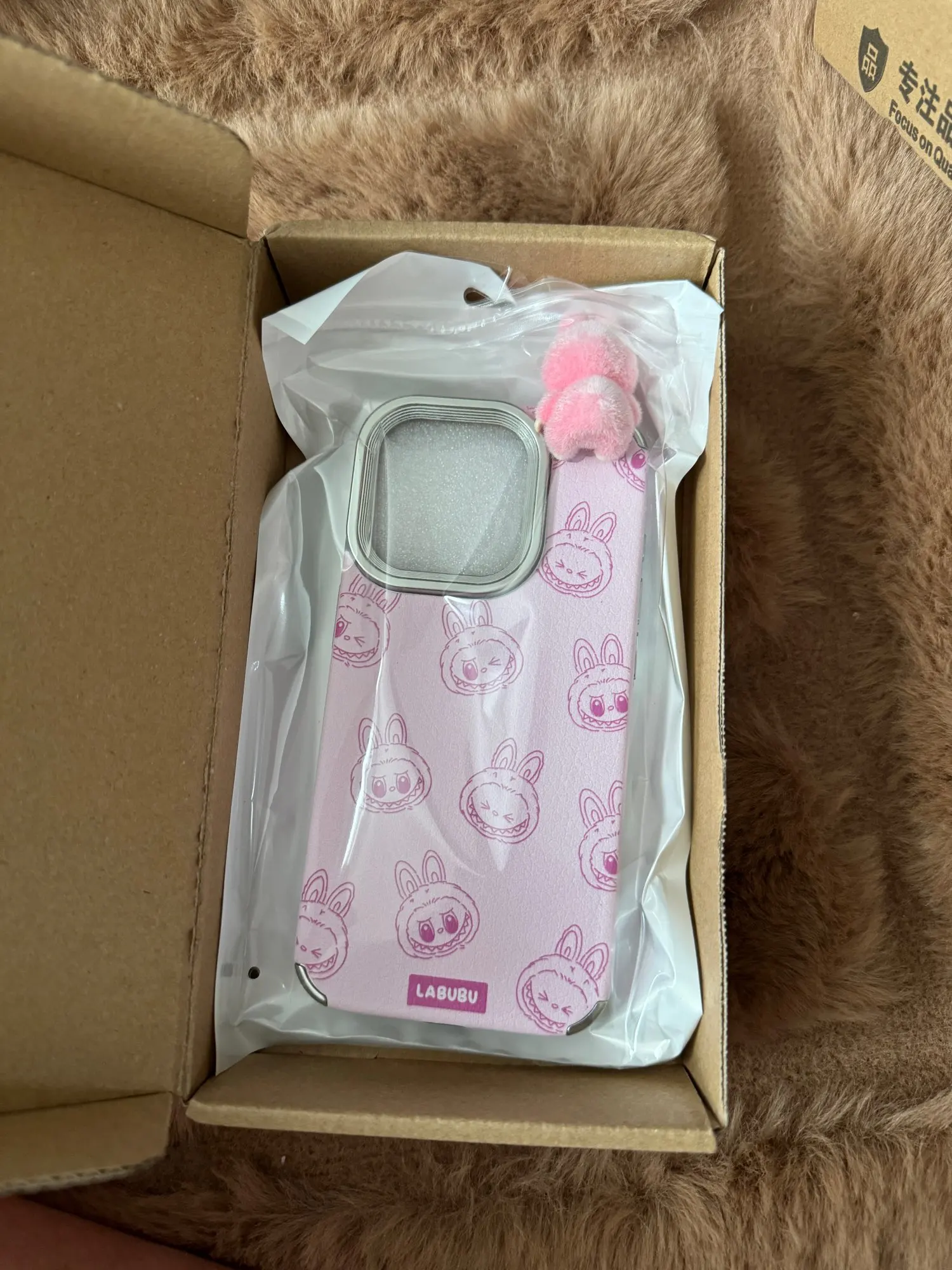 Silicone Suede Labubu Phone Case For Iphone 11 12 13 14 15 16pro Max Plus 16pro 15pro Diy Soft Brown Cover Coque Fall Prevention photo review