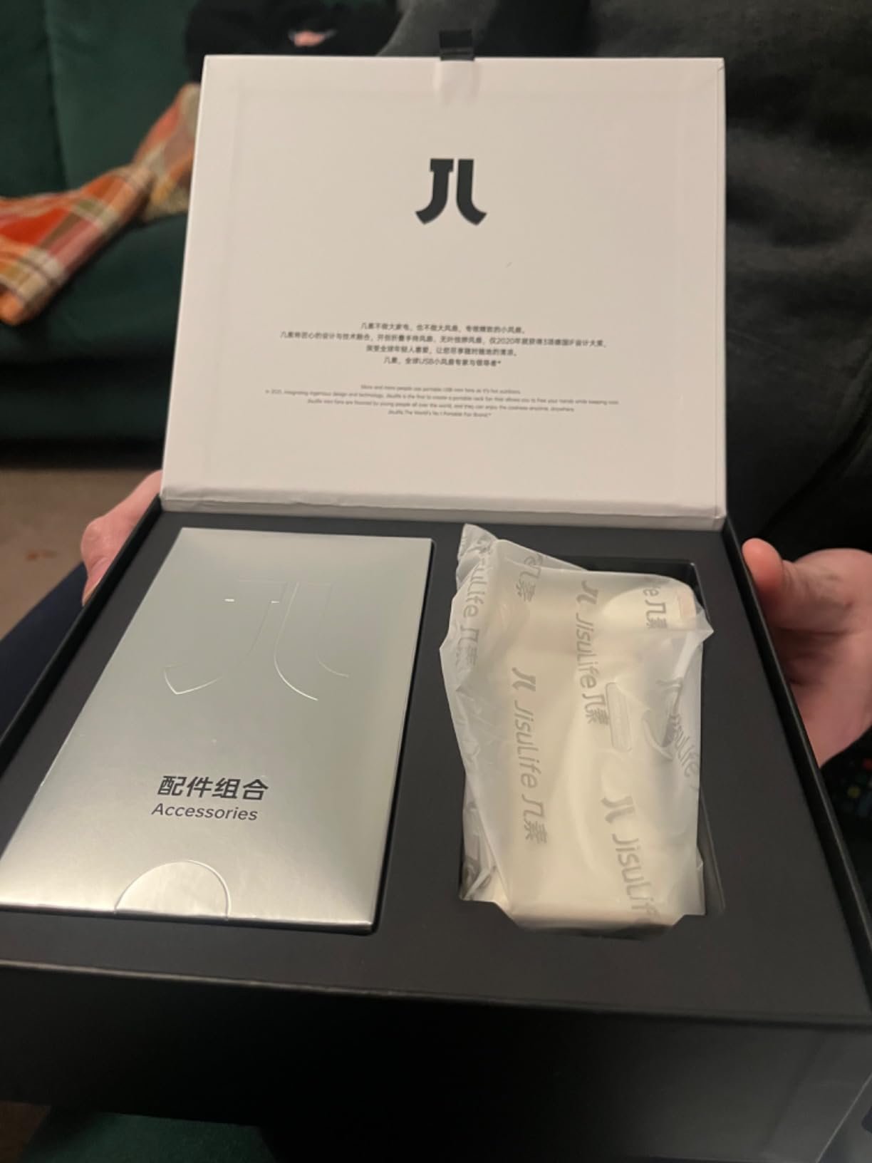 JISULIFE Portable Handheld Turbo Fan. 100 Speeds Adjustable Mini Personal Fan. 9000mAh USB Rechargeable Battery Operated. LED Display. Metal Shell with Accessories Gifts for Men Women Travel- Grey photo review