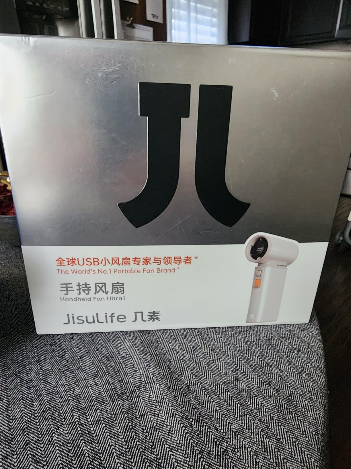 JISULIFE Portable Handheld Turbo Fan. 100 Speeds Adjustable Mini Personal Fan. 9000mAh USB Rechargeable Battery Operated. LED Display. Metal Shell with Accessories Gifts for Men Women Travel- Grey photo review